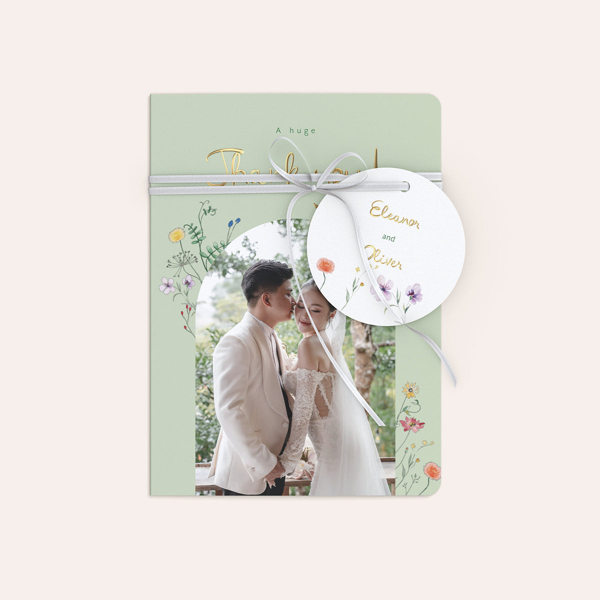 Blossom Kiss